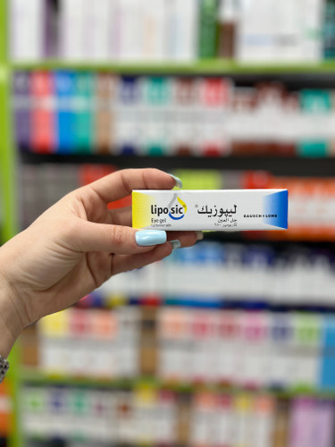 ژل چشمی لیپوزیک بوش اند لومب 10 گرم