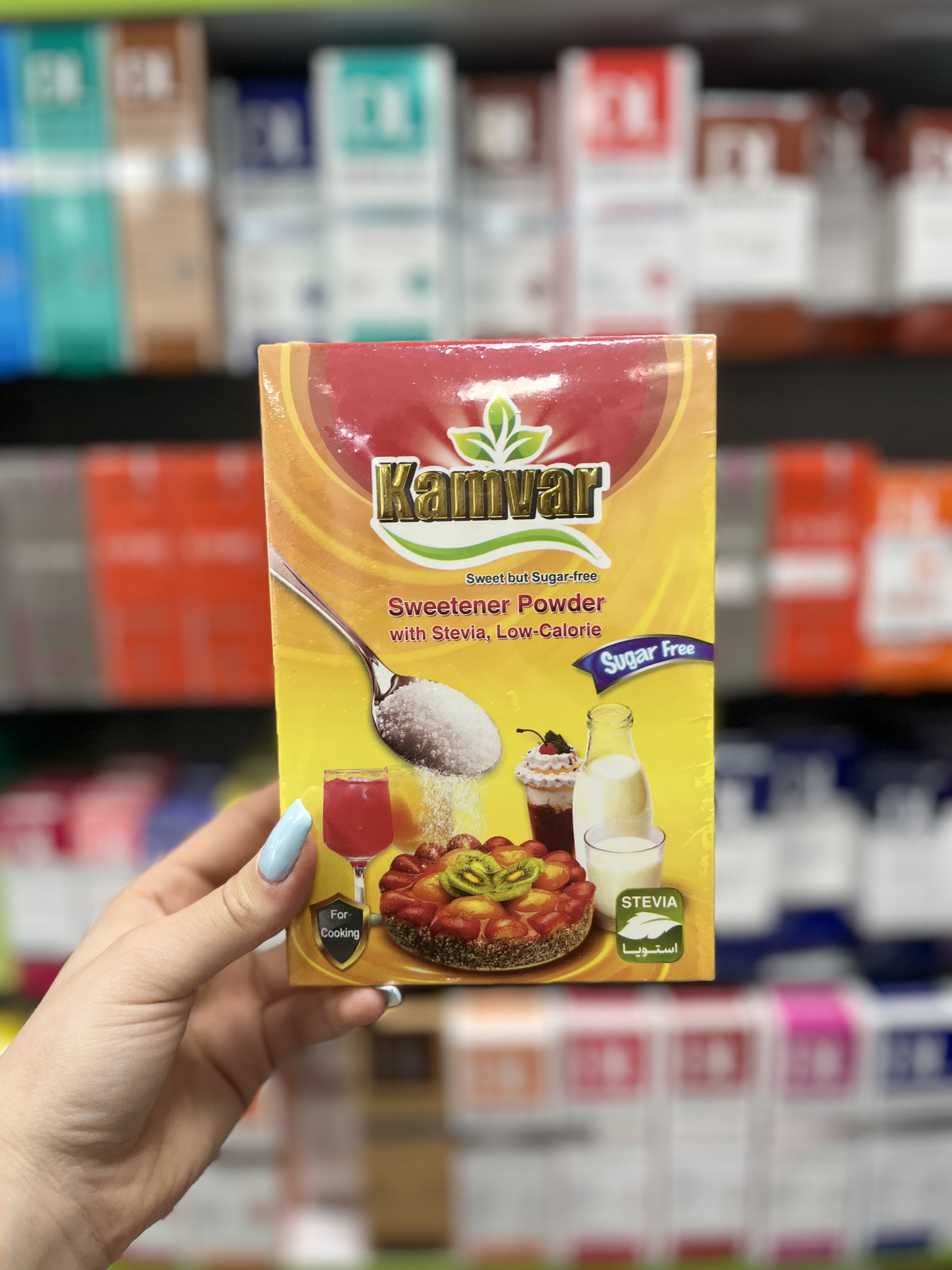 پودر شیرین کننده رژیمی بدون قند 200 گرمی کامور