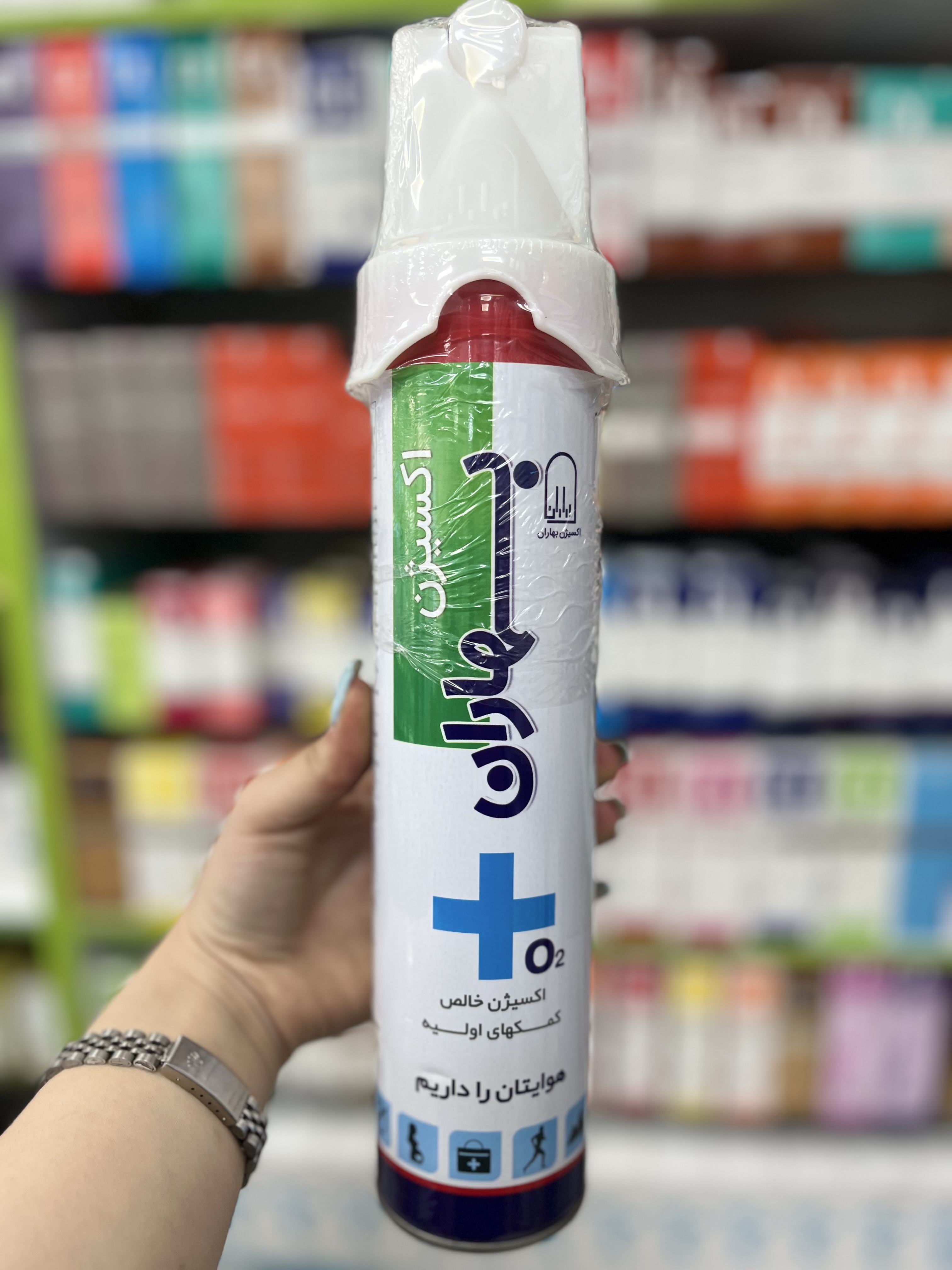 اکسیژن بهاران اسپری