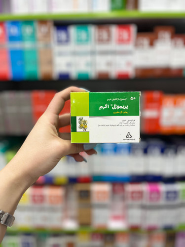 کپسول پریموژل 1 گرم روغن گل مغربی دانا