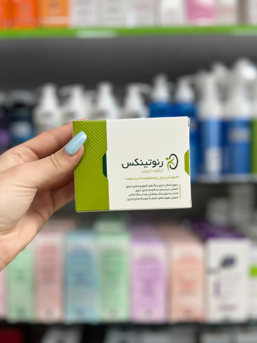 کپسول(رنانکس) رنوتینکس دفع سنگ کلیه ۶۰ عددی