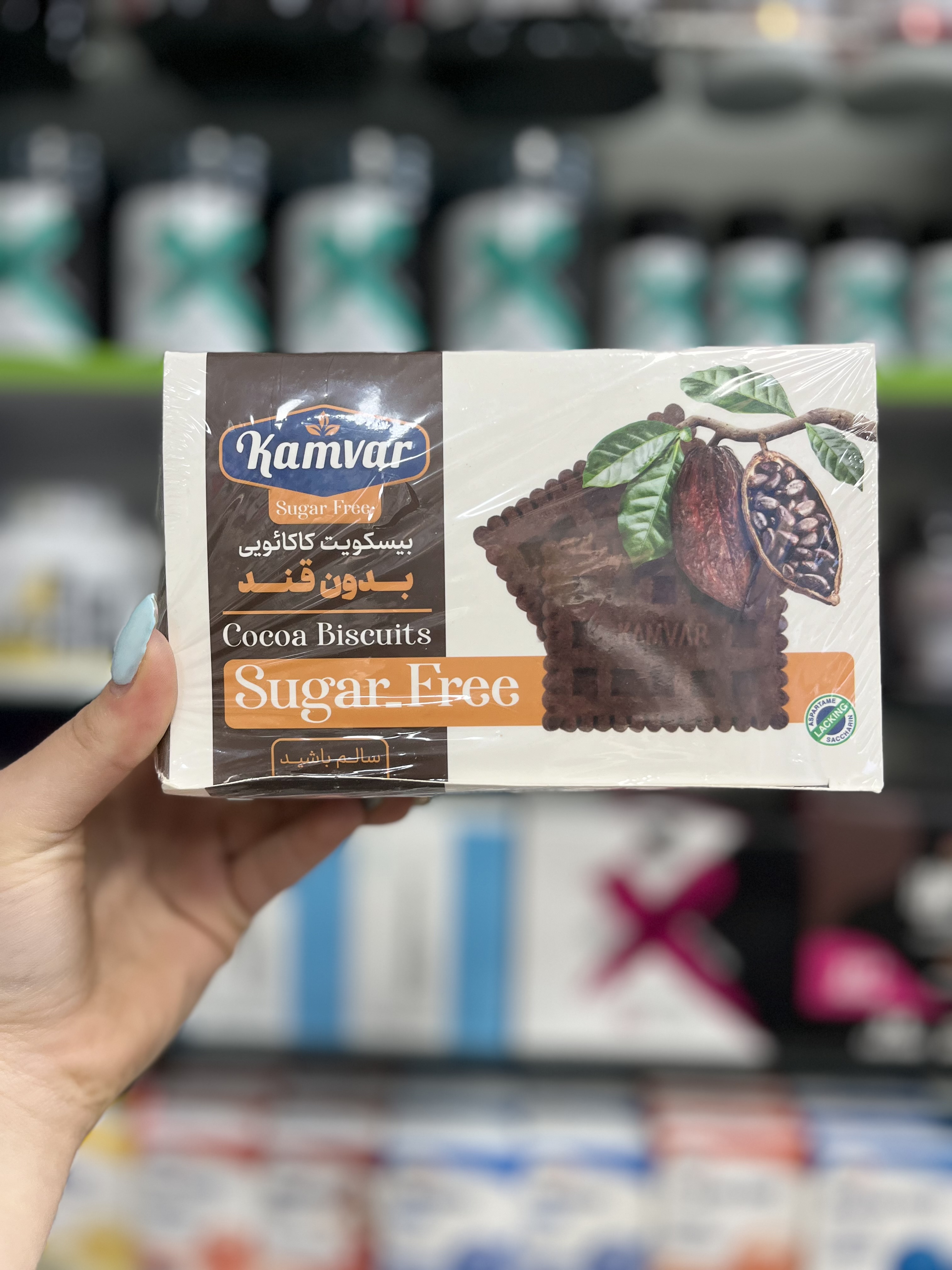 بیسکویت کاکائویی رژیمی و دیابتی کامور