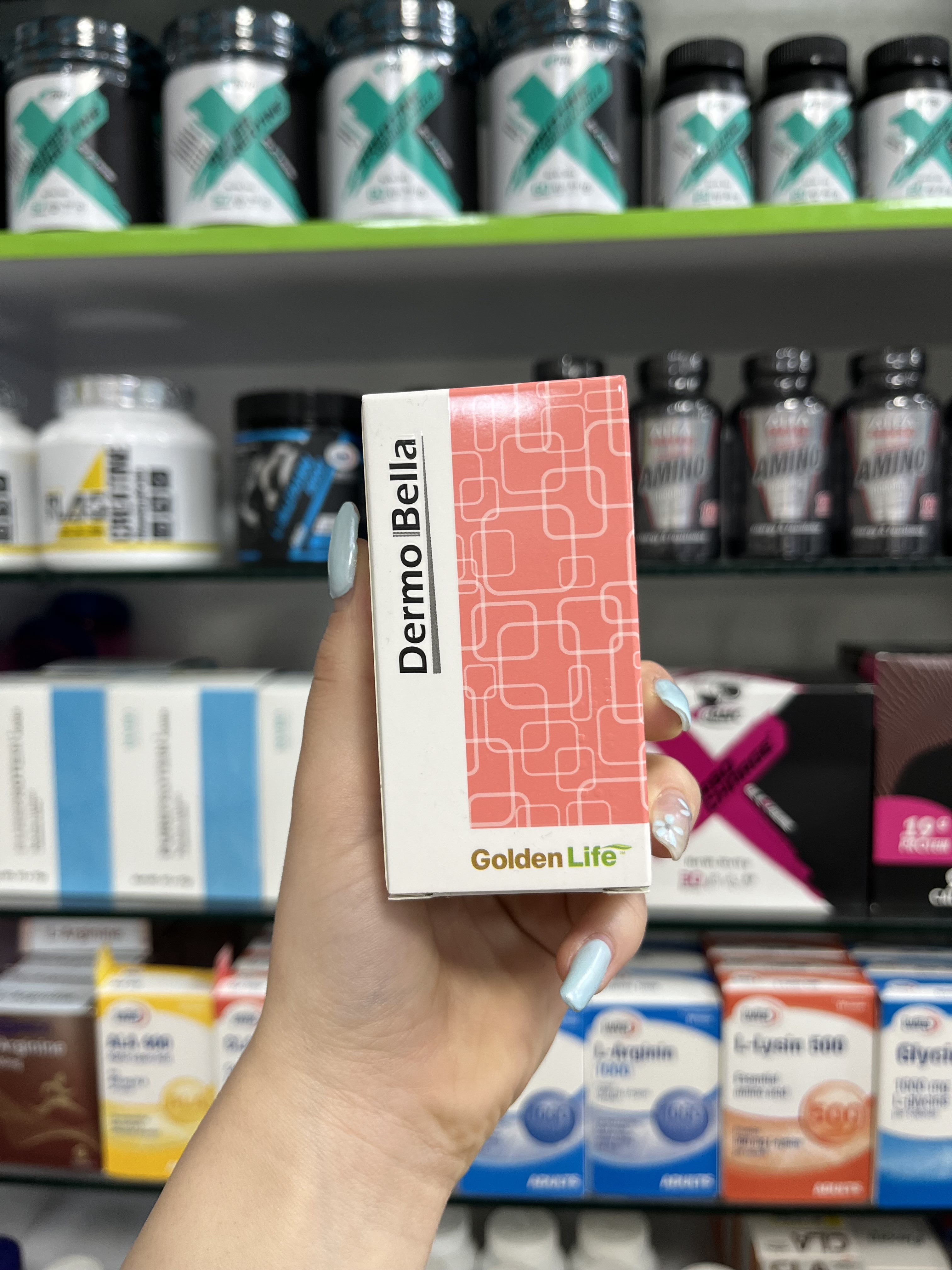 قرص درموبلا (30 عددی) گلدن لایف