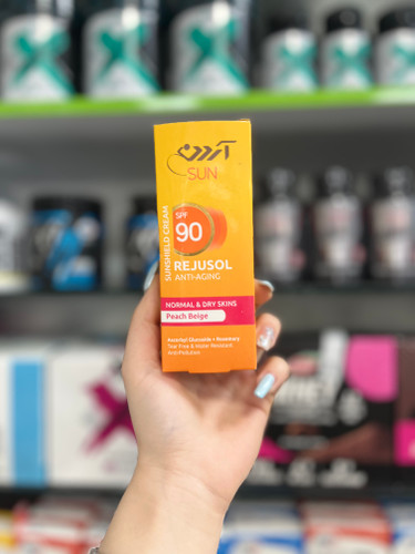ضد آفتاب رژوسول SPF90 برای پوست های معمولی و خشک (بژ هلویی) آردن