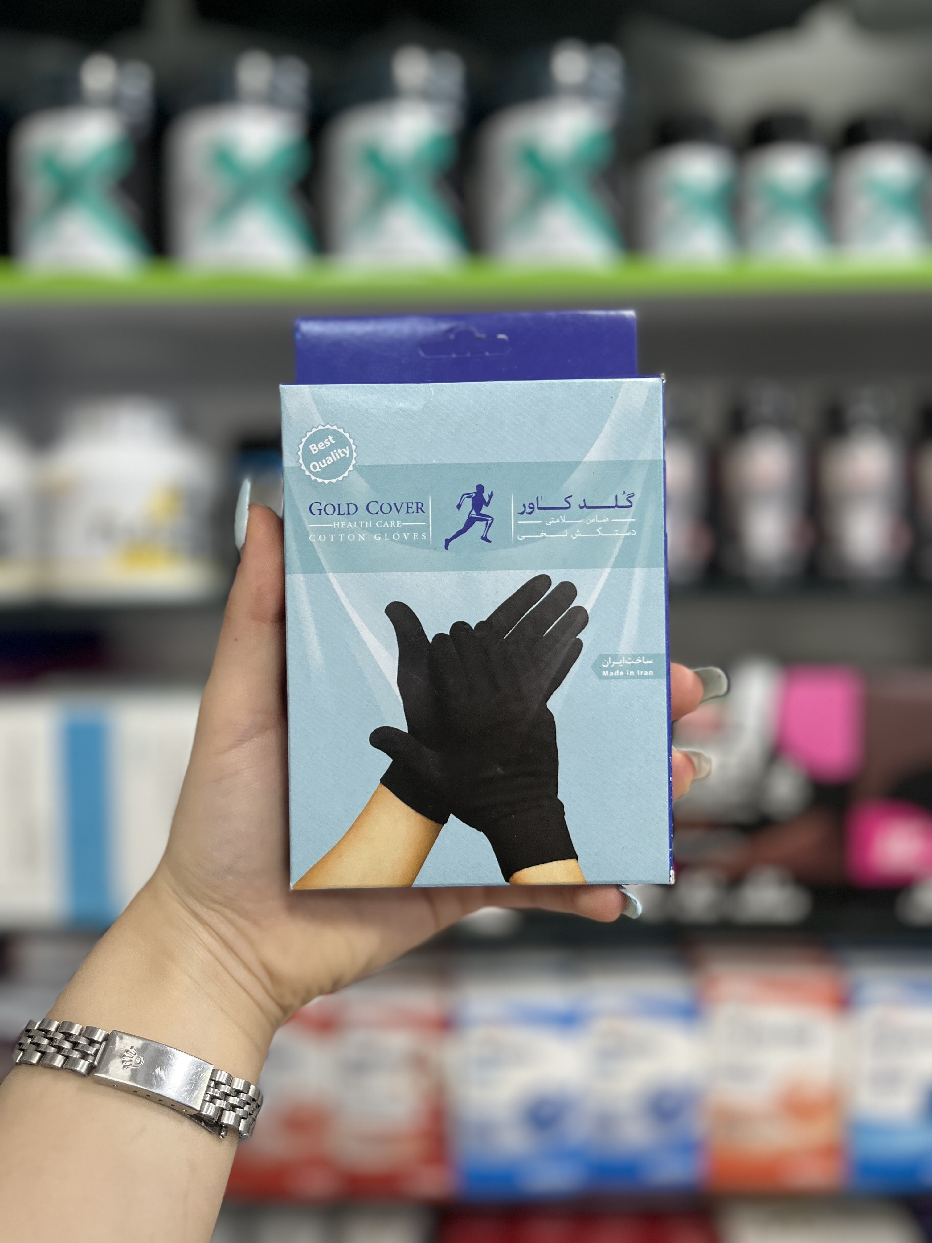دستکش نخی سایز بزرگ (مشکی)