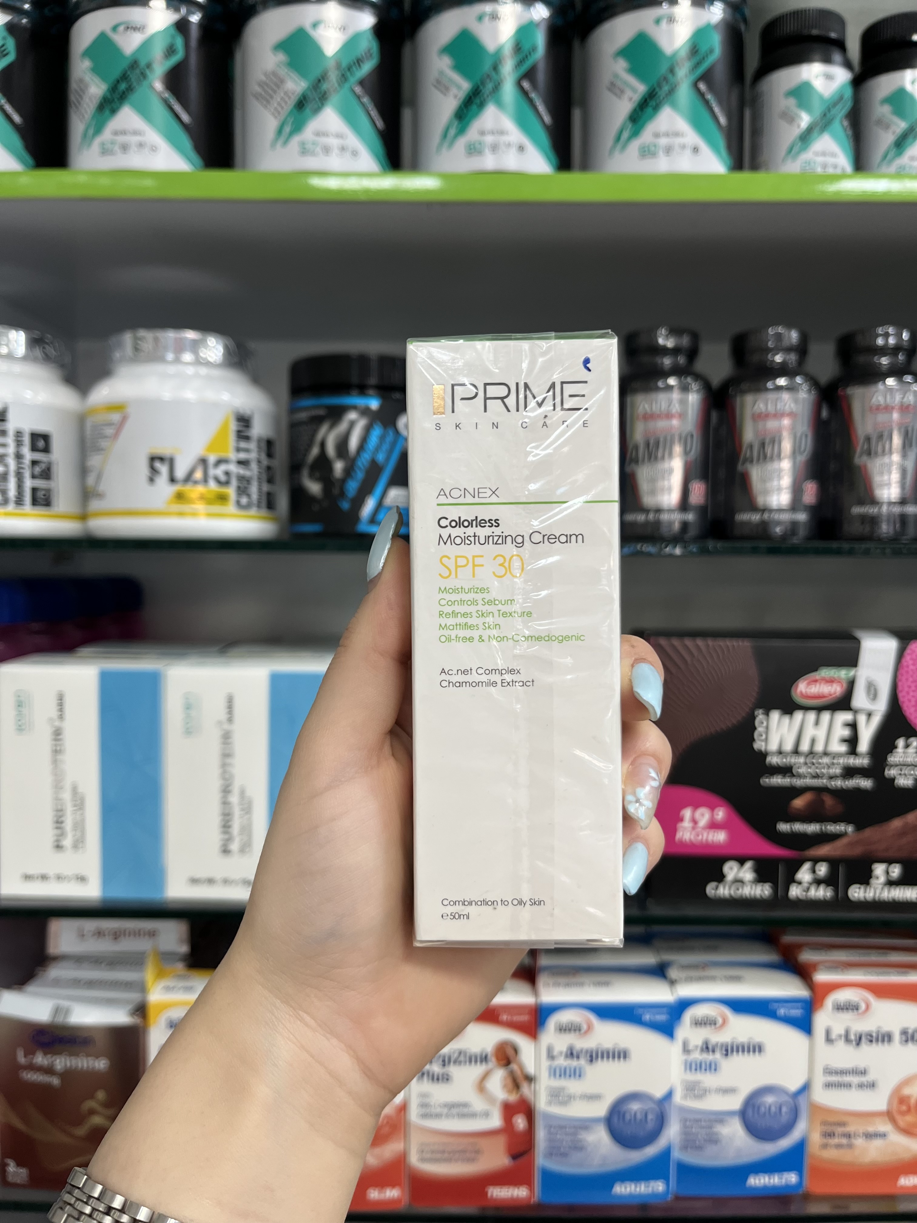کرم مرطوب کننده SPF30 پوست چرب پرایم تاریخ انقضا ۱۴۰۵/۰۸