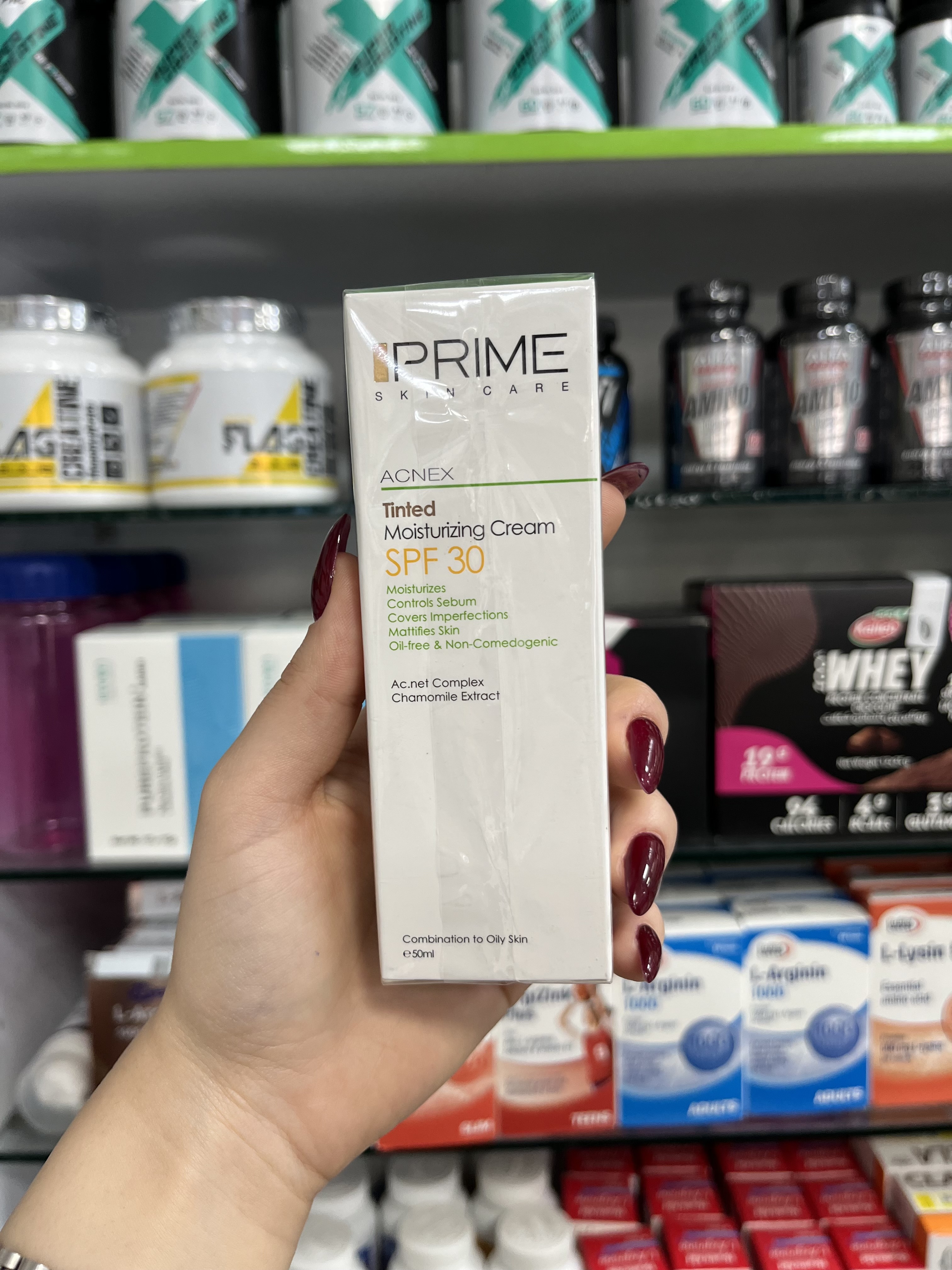 کرم مرطوب کننده رنگی SPF30 پوست چرب پرایم