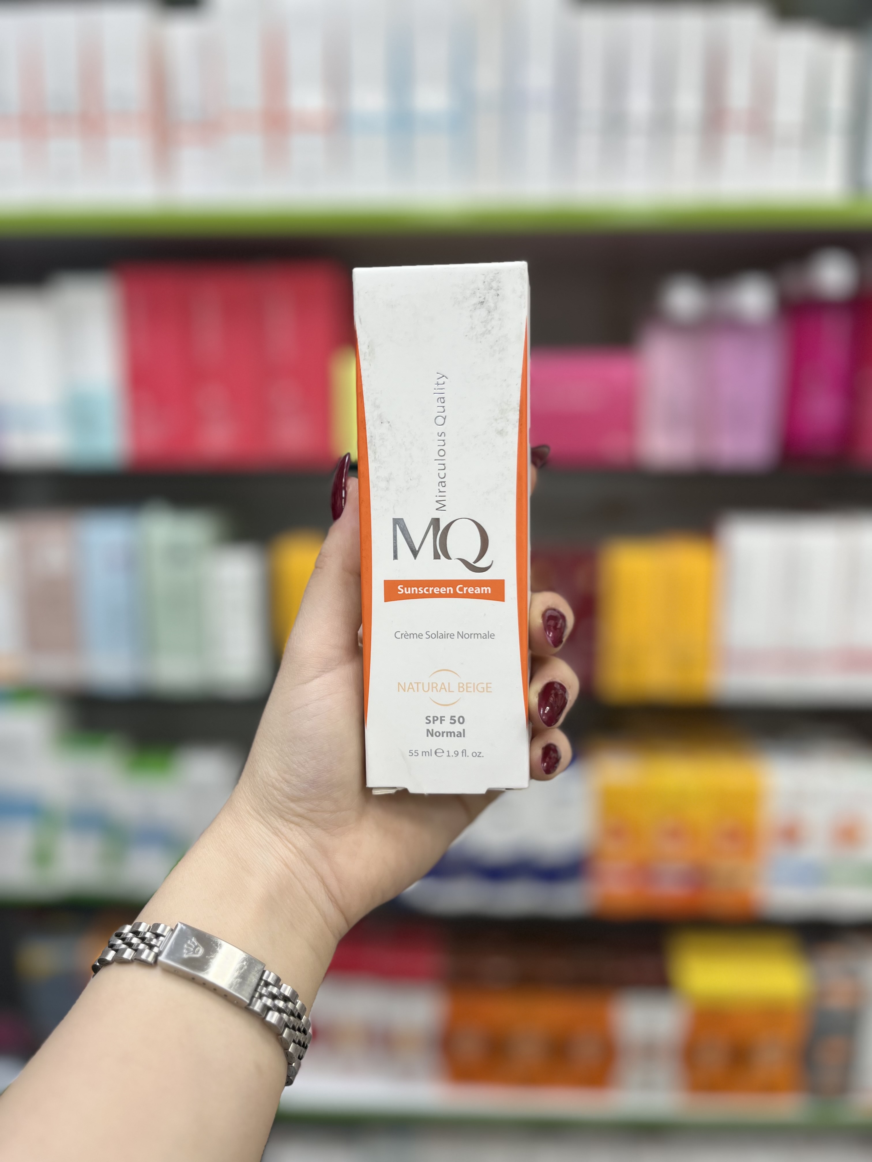 کرم ضد آفتاب نرمال SPF50 (بژ طبیعی (20)) ام کیو