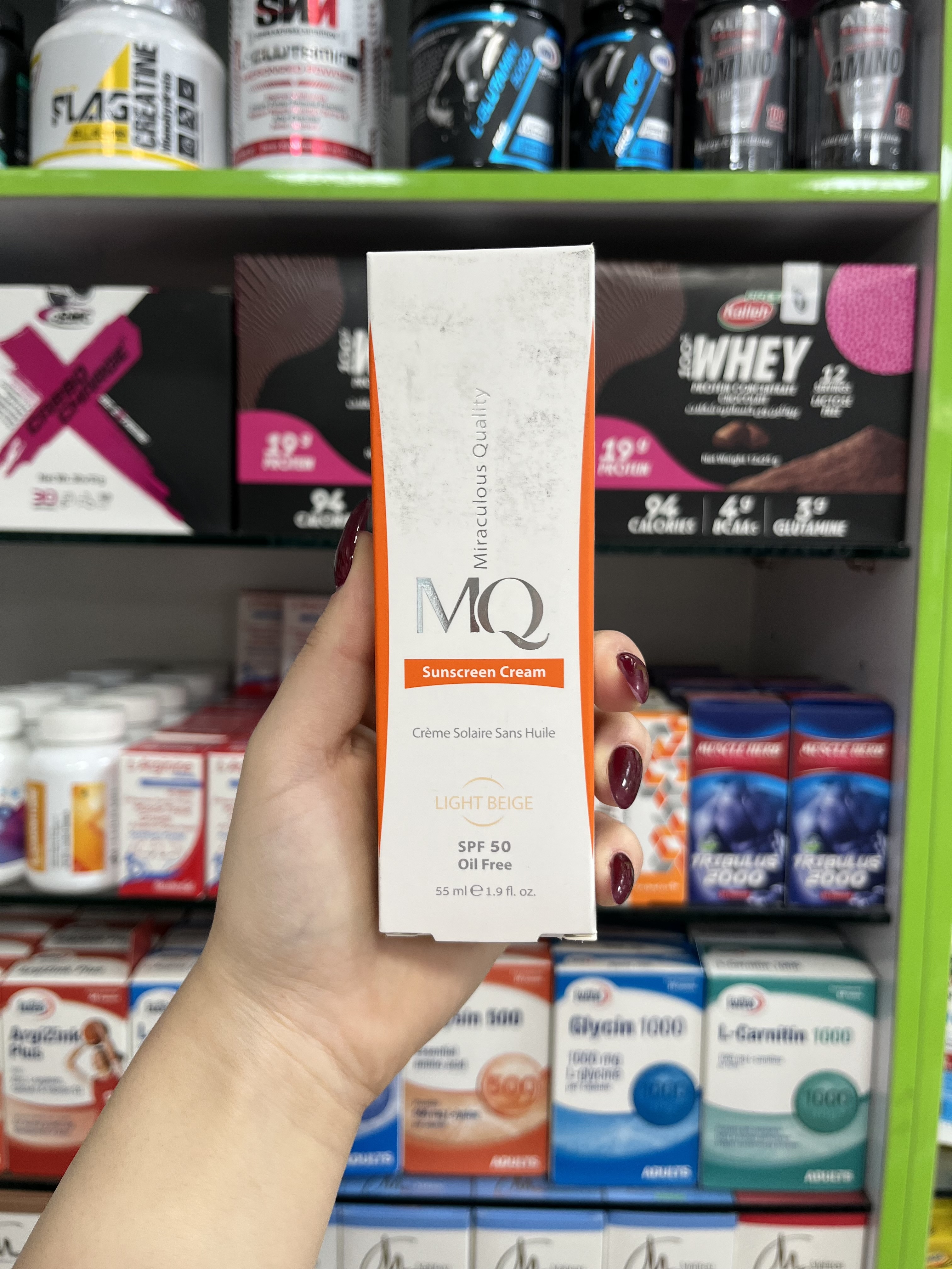 کرم ضد آفتاب فاقد چربی SPF50 ام کیو (بژ روشن)
