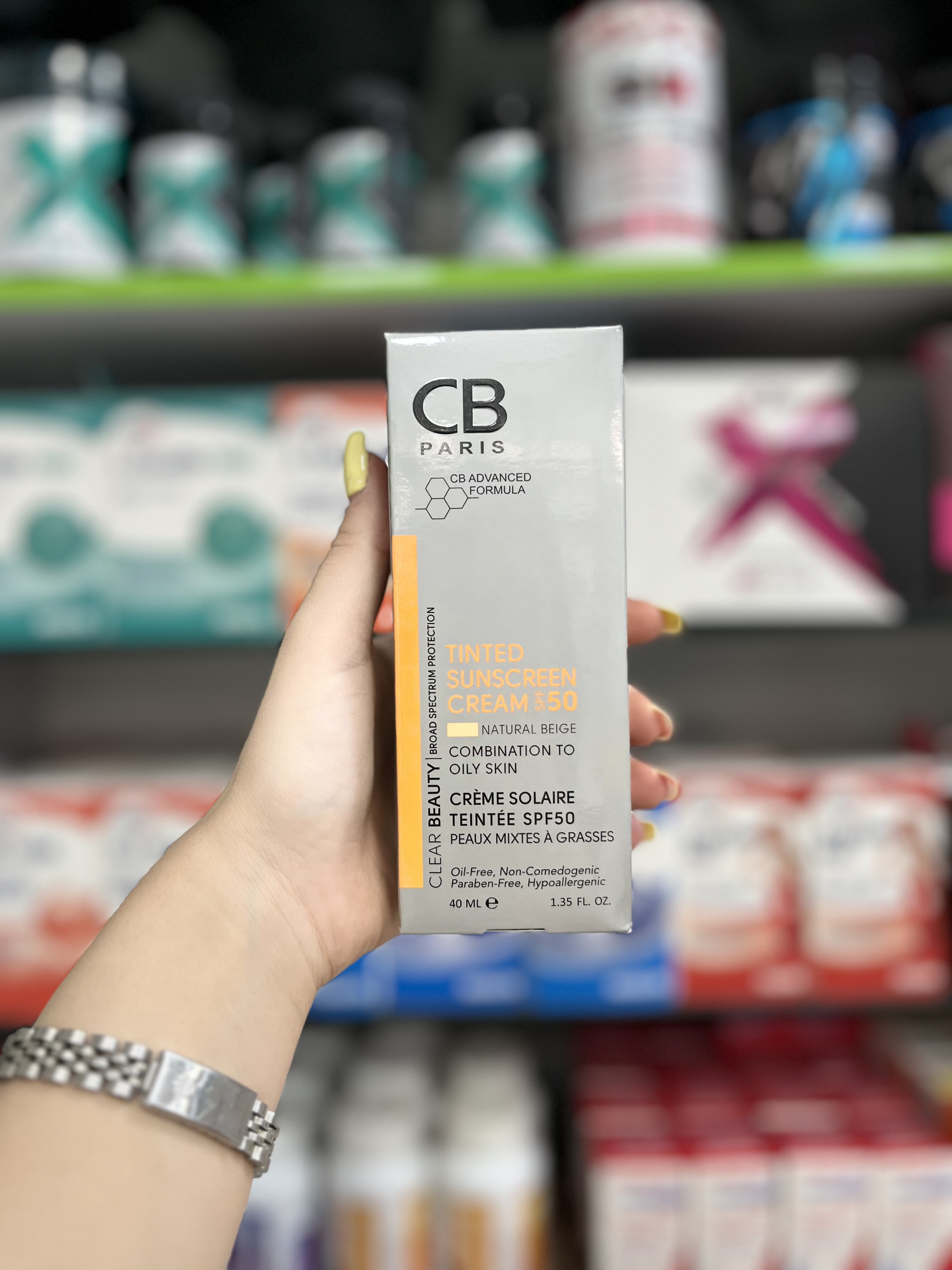 کرم ضد آفتاب پوست مختلط تا چرب SPF50 (بژ طبیعی) سی بی