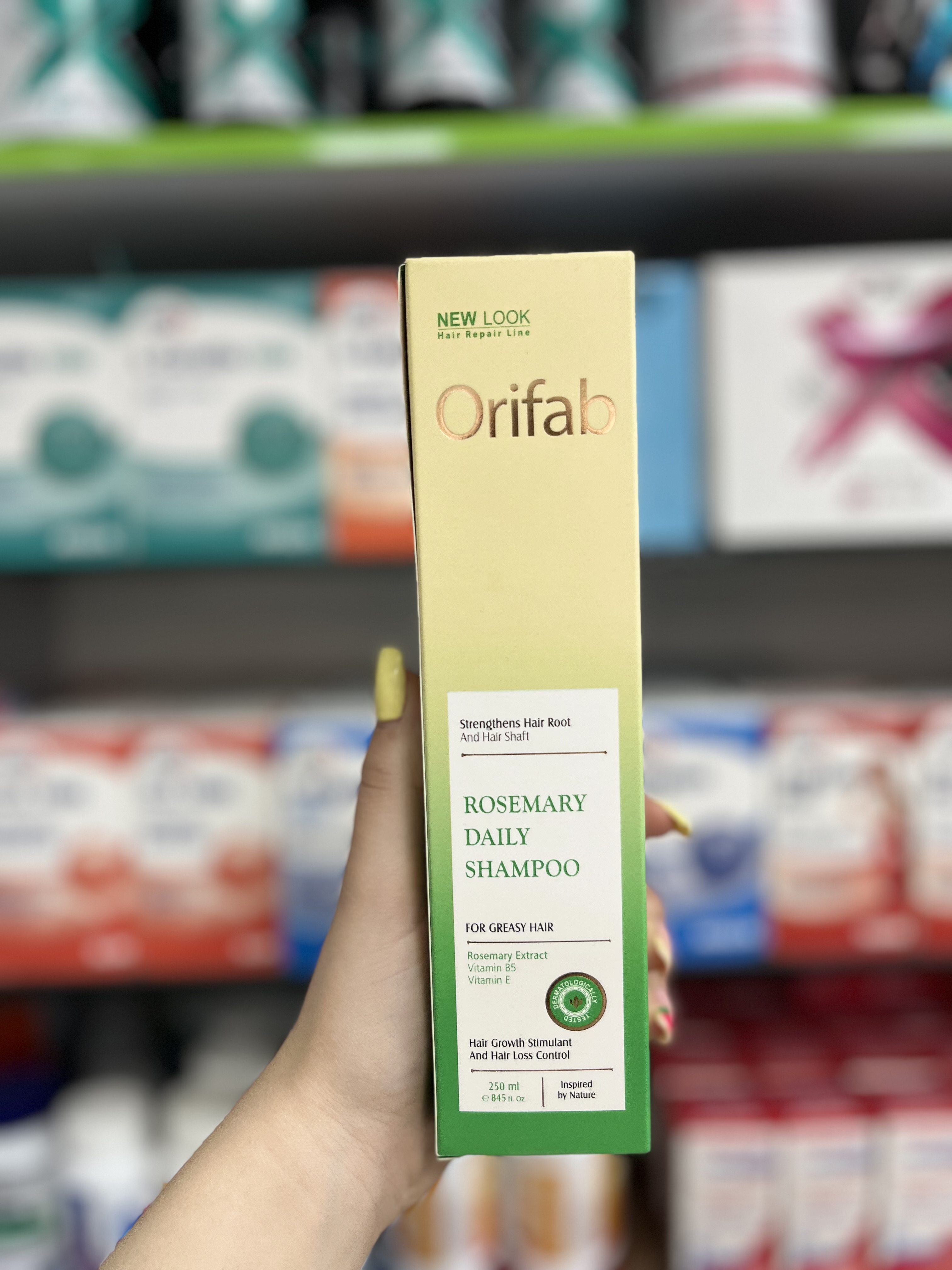 شامپو روزانه مو چرب اوری فاب فاقد سولفات حاوی عصاره رزماری 250ml