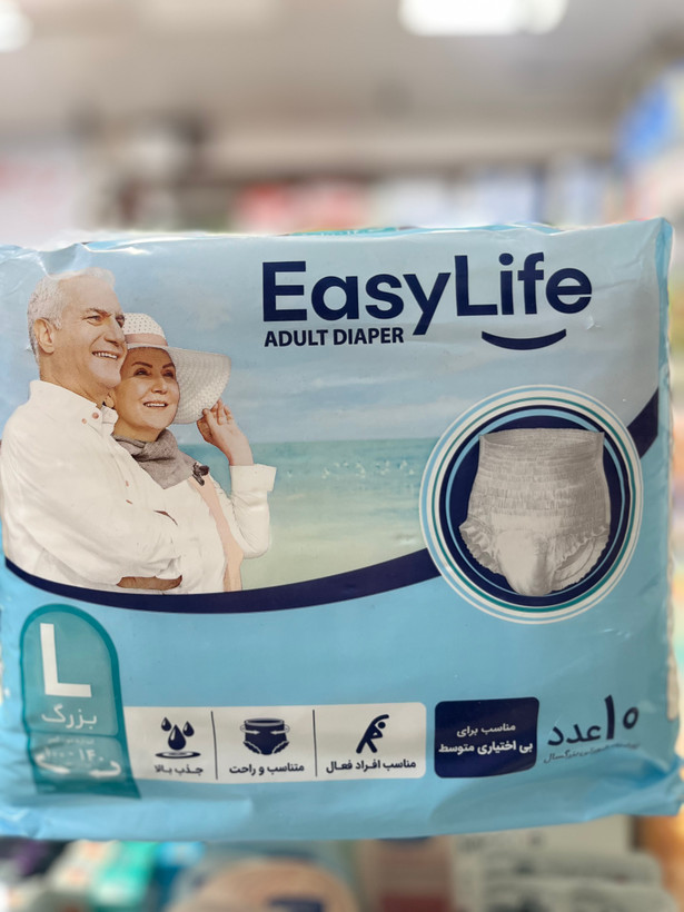 پوشک شورتی بزرگسالان سایز بزرگ ایزی لایف