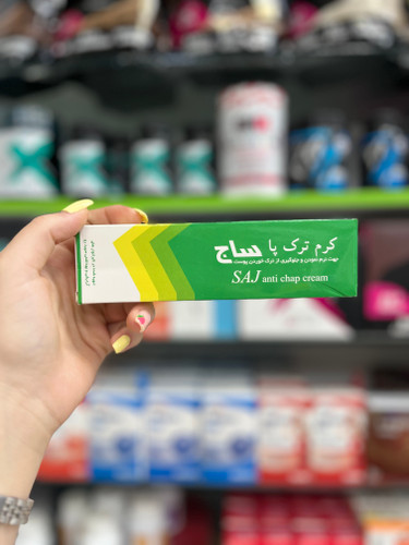 کرم ترک پای ساج