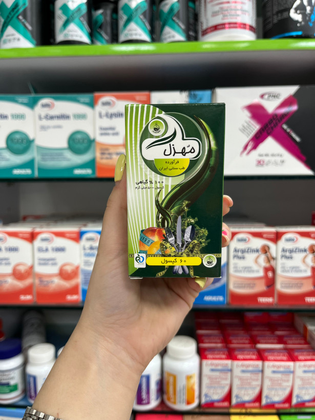 تن لس