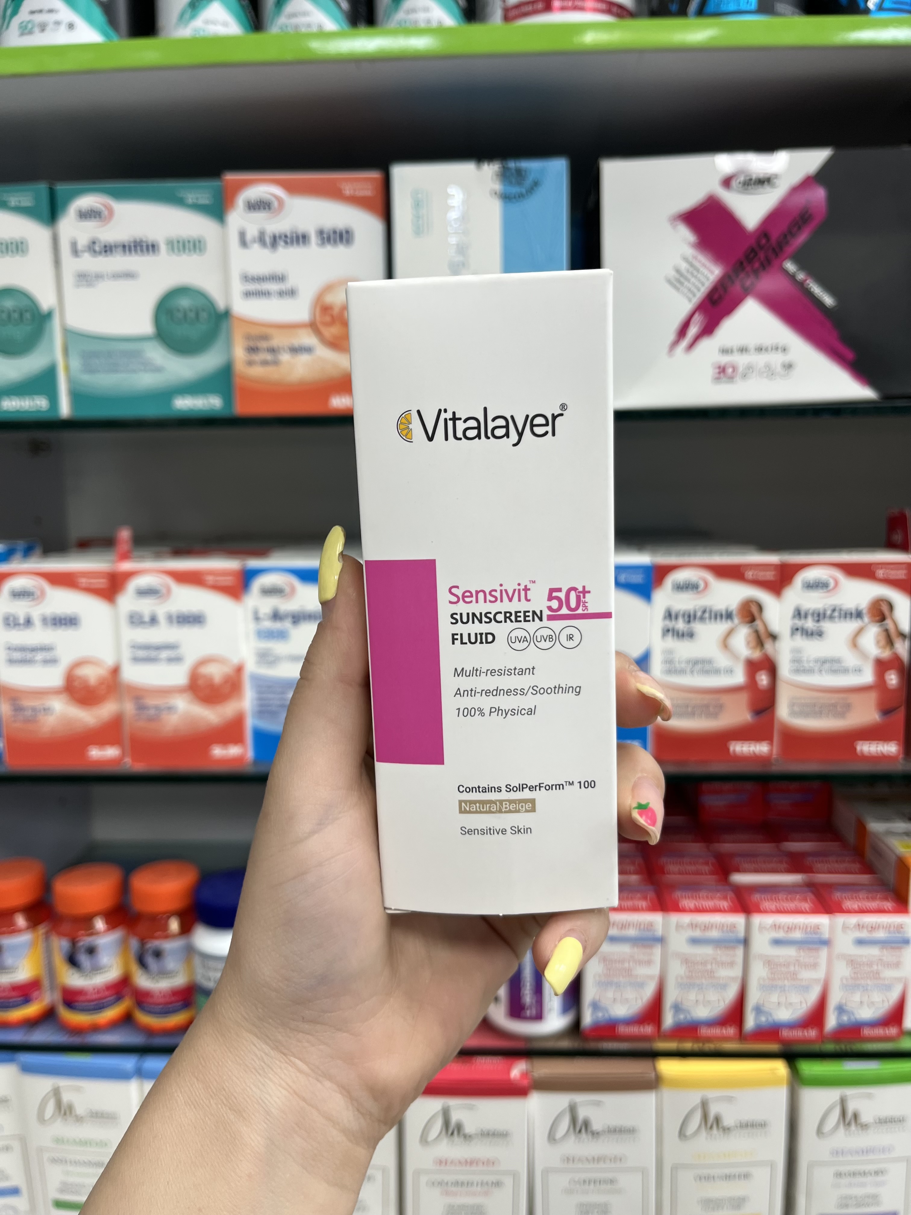 کرم ضد آفتاب سنسی ویت SPF50 بژ طبیعی ویتالیر