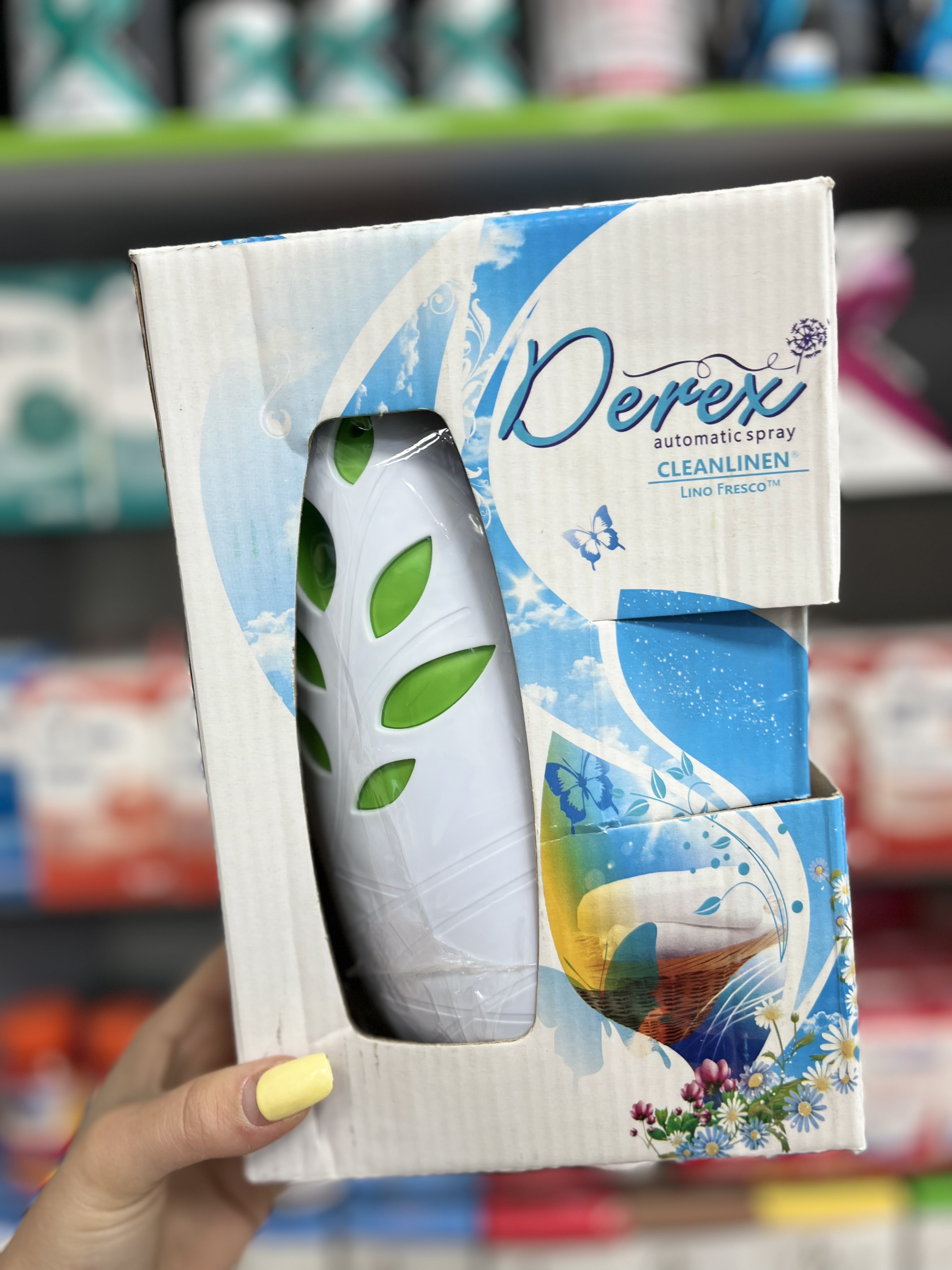 دستگاه خوشبوکننده هوا سنسور دار درکس مدل گلدانی