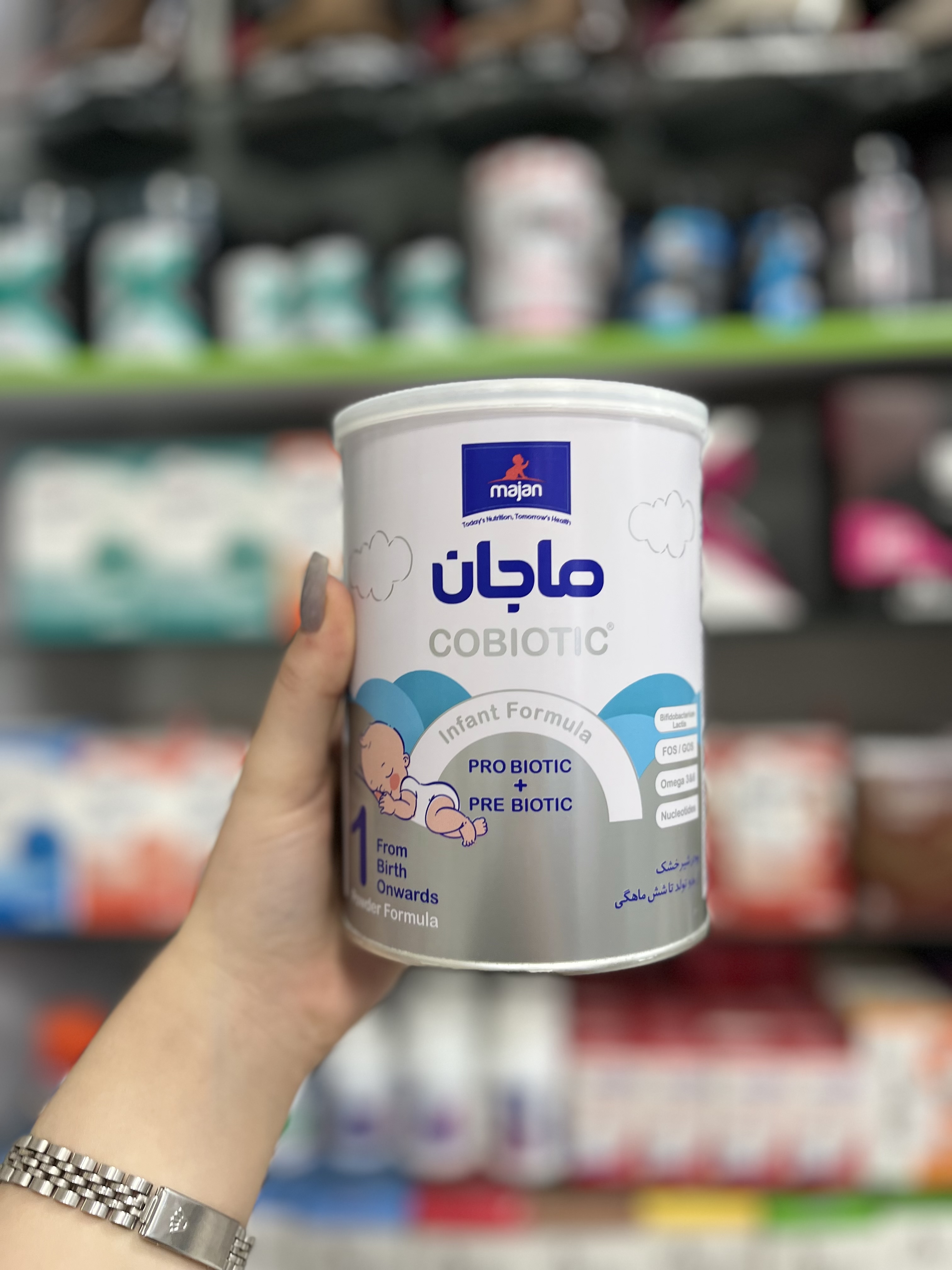 شیر خشک ماجان کوبایوتیک 1