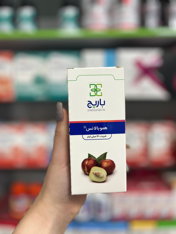هموبالانس باریج