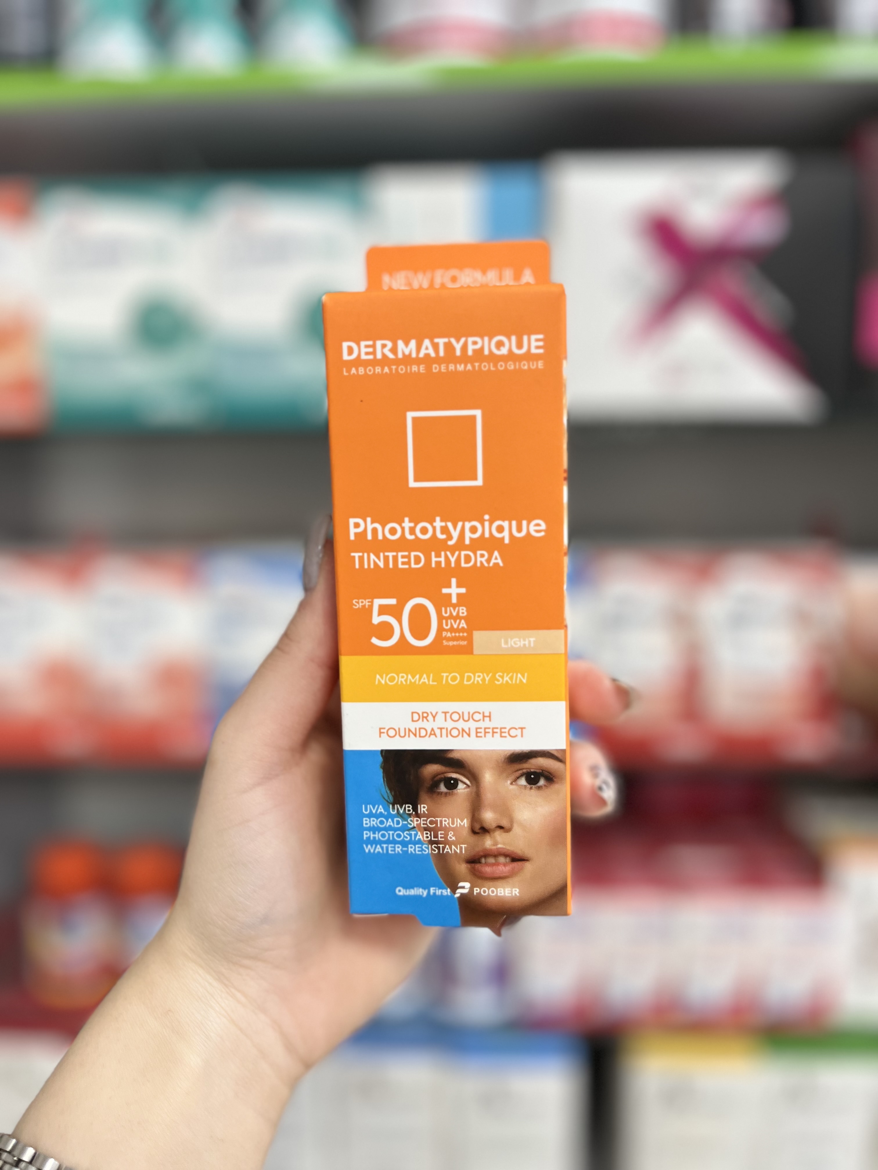 ضد آفتاب رنگی پوست خشک spf50 فتوتیپیک بژ روشن درماتیپیک