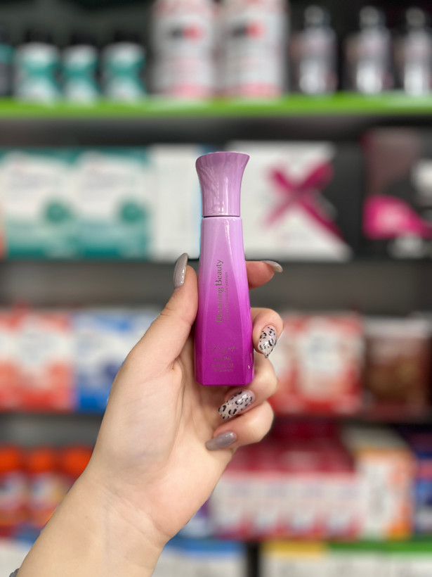 عطر جیبی زنانه بلومینگ بیوتی بیول