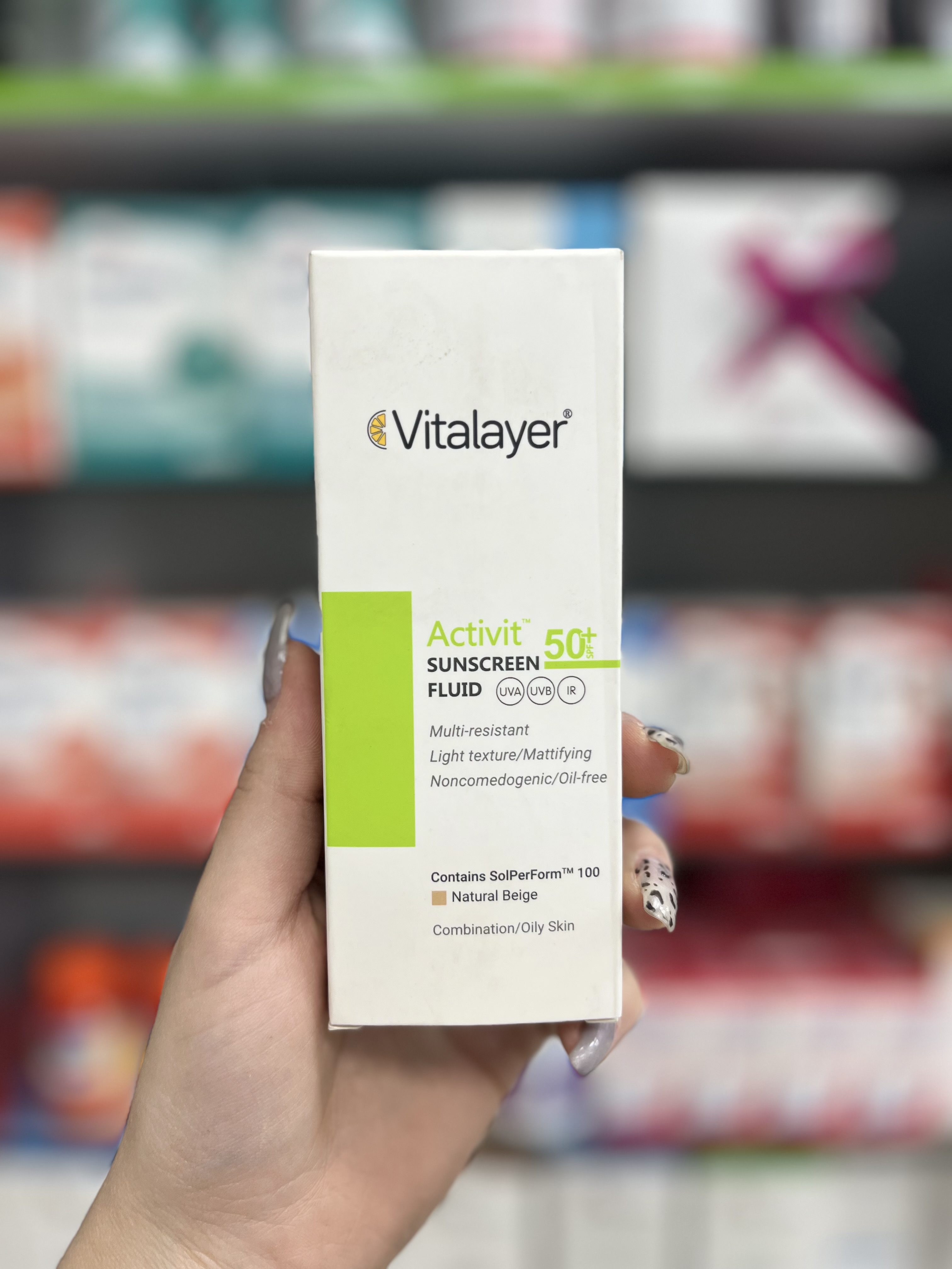فلوئید ضد آفتاب اکتی ویت SPF50 (بژ طبیعی) ویتالیر